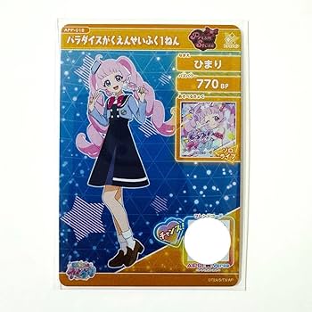 ひみつのアイプリ　メモリアルカードパック6リンリン＆チィおまけ付き ひみつのアイプリ メモリアルカードパック6リンリン＆チィおまけ